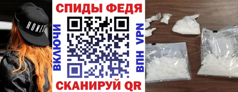 Купить закладки  Яхрома  Amphetamine Premium 