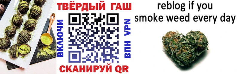 Canna-Cookies конопля  Купить где  Яхрома 