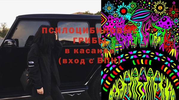 MDMA Premium VHQ Кукмор