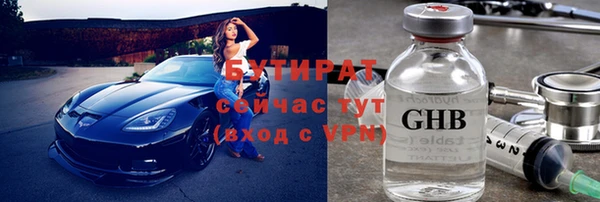 MDMA Premium VHQ Кукмор