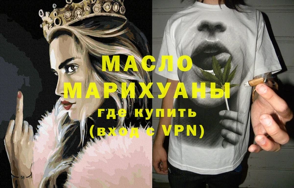 твердый Кулебаки