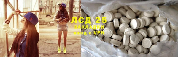 MDMA Premium VHQ Кукмор