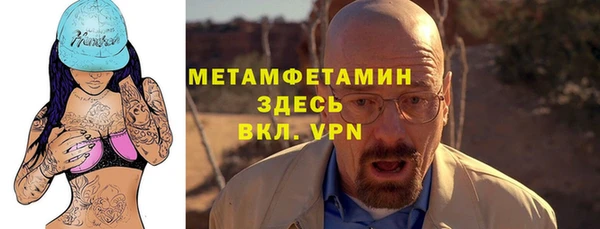 MDMA Premium VHQ Кукмор