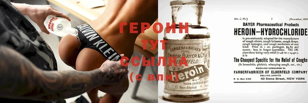 твердый Кулебаки
