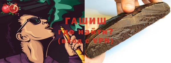 MDMA Premium VHQ Кукмор