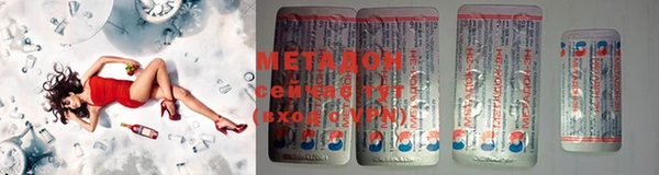 MDMA Premium VHQ Кукмор