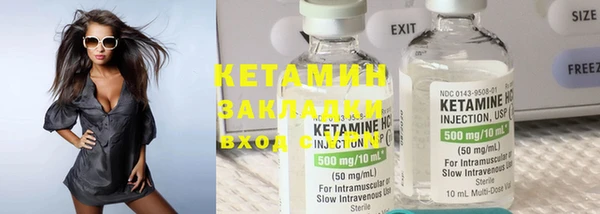 твердый Кулебаки