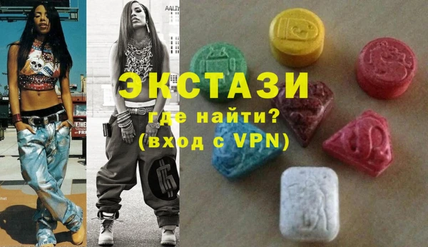 COCAINE Лагань
