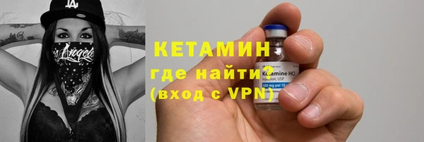 COCAINE Лагань