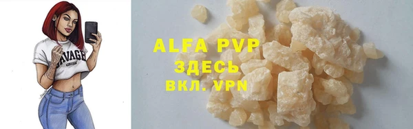 твердый Кулебаки