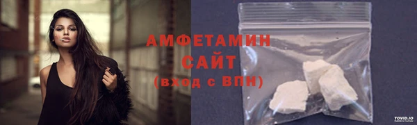 COCAINE Лагань