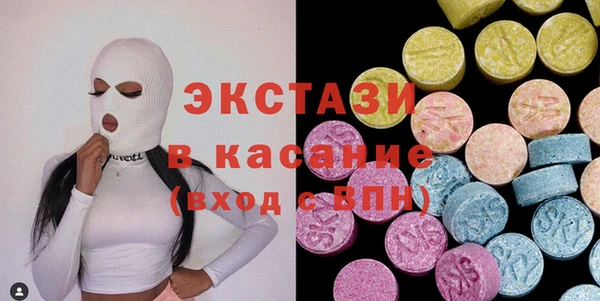 твердый Кулебаки
