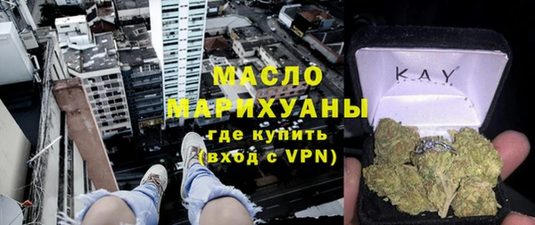 MDMA Premium VHQ Кукмор