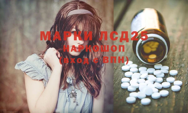 твердый Ладушкин