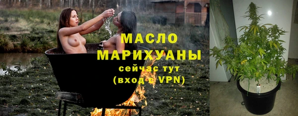 MDMA Premium VHQ Кукмор