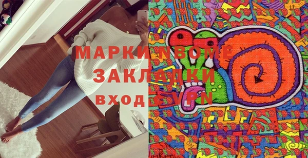 MDMA Premium VHQ Кукмор