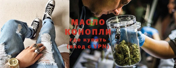 MDMA Premium VHQ Кукмор