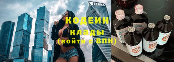 твердый Кулебаки