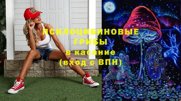 MDMA Premium VHQ Кукмор