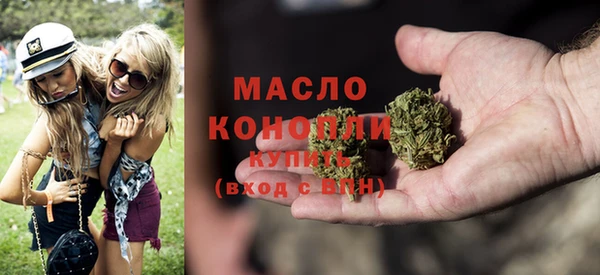 MDMA Premium VHQ Кукмор