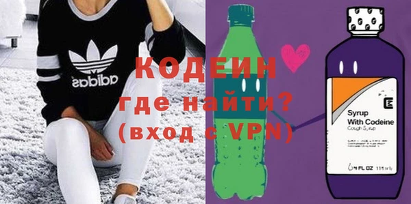 твердый Кулебаки