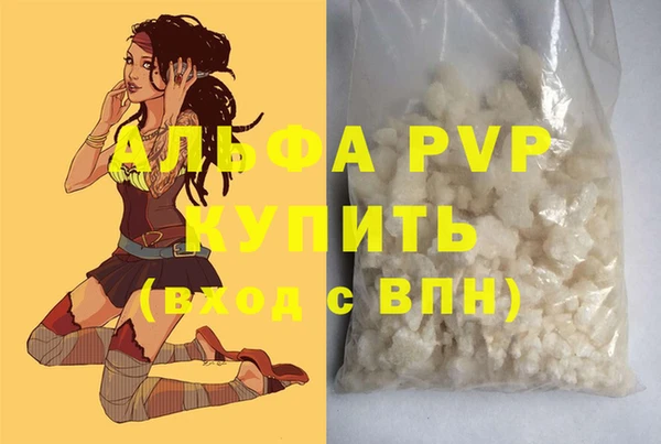 MDMA Premium VHQ Кукмор