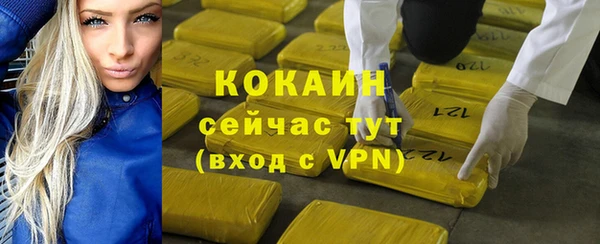 MDMA Premium VHQ Кукмор