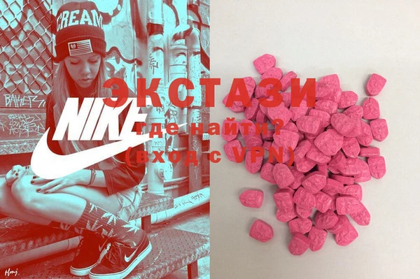MDMA Premium VHQ Кукмор