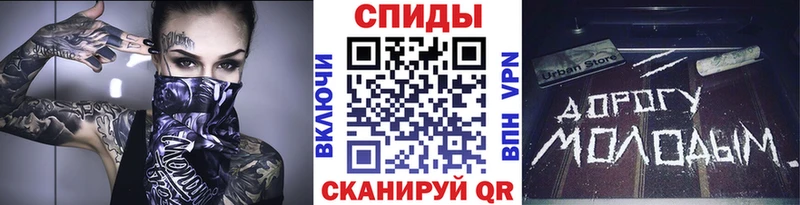 Купить закладки  Яхрома  МЕТАМФЕТАМИН мет 