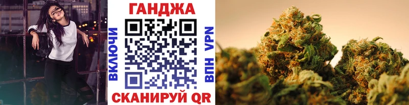 Купить  Яхрома  Канабис ГИДРОПОН 